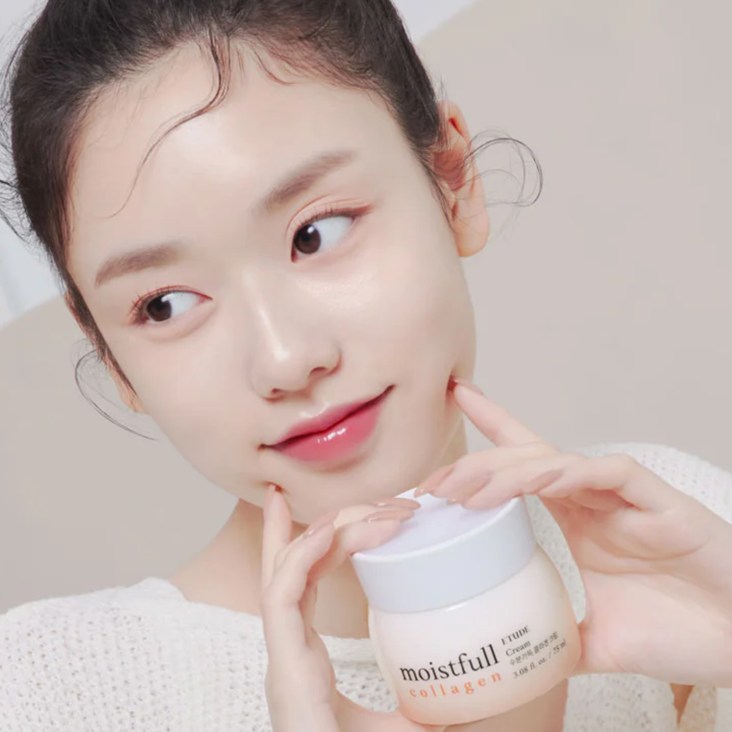ETUDE Moistfull Collagen Cream 75ml