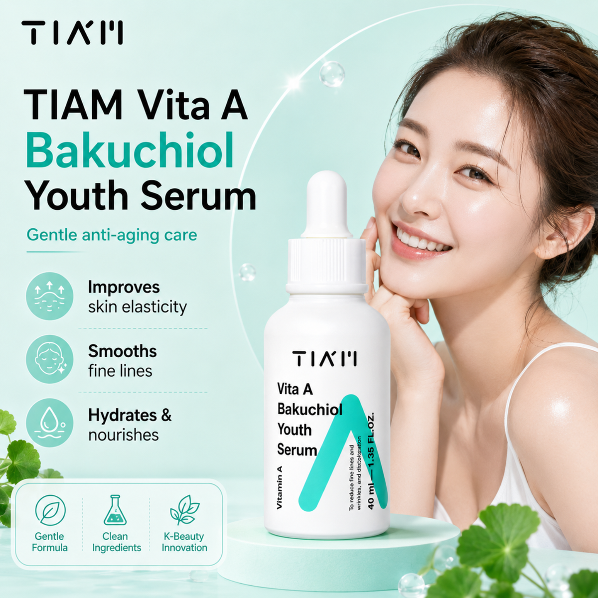 TIAM Vita A Bakuchiol Youth Serum 40ml