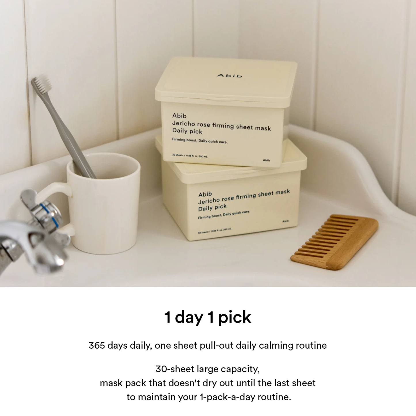 ABIB Jericho Rose Firming Sheet Mask Daily Pick 30ea