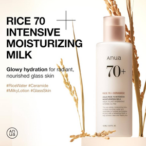 ANUA Rice 70 Intensive Moisturizing Milk 150ml