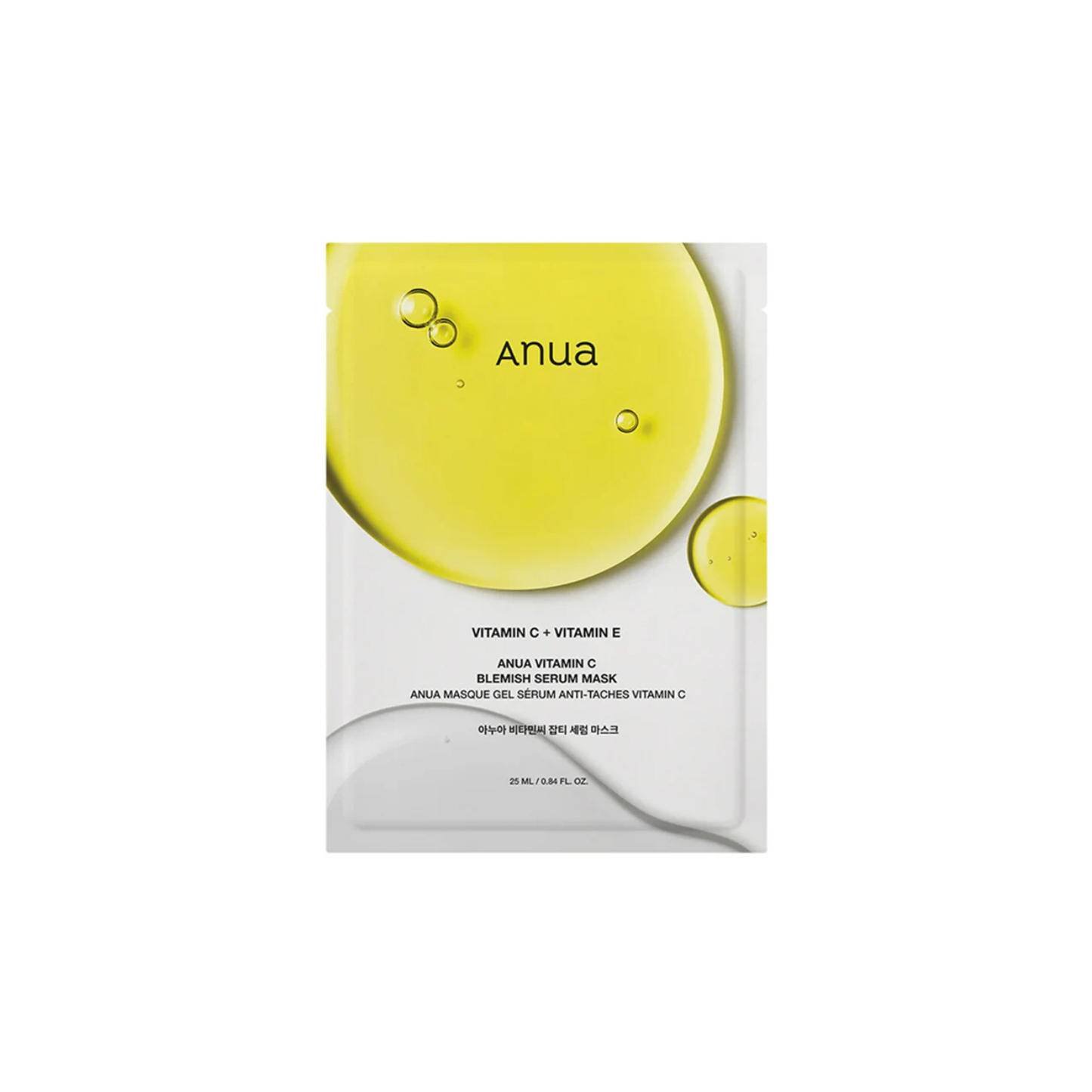 ANUA Vitamin C Blemish Serum Mask is a brightening sheet mask designed to improve dullness and dark spots. Made with Vitamin C, Niacinamide, and Ferulic Acid, it helps even skin tone while hydrating with Hyaluronic Acid. Soothing botanical extracts calm the skin, leaving your complexion fresh, radiant, and glowing after each use.