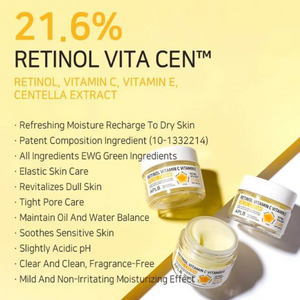 APLB Retinol Vitamin C Vitamin E Facial Cream 55ml