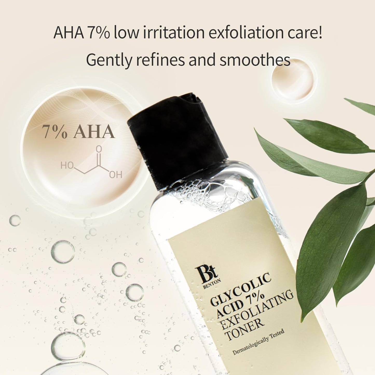 BENTON Glycolic Acid 7% Exfoliating Toner 150ml