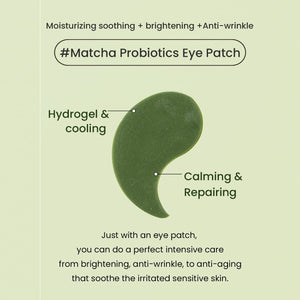 HEIMISH Matcha Biome Hydrogel Eye Patch 60pcs