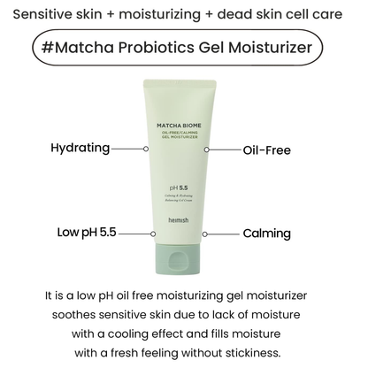HEIMISH Matcha Biome Oil-Free Calming Gel Moisturizer 100ml