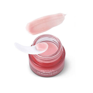PETITFEE Oil Blossom Lip Mask, Camelia Seed Oil 15g
