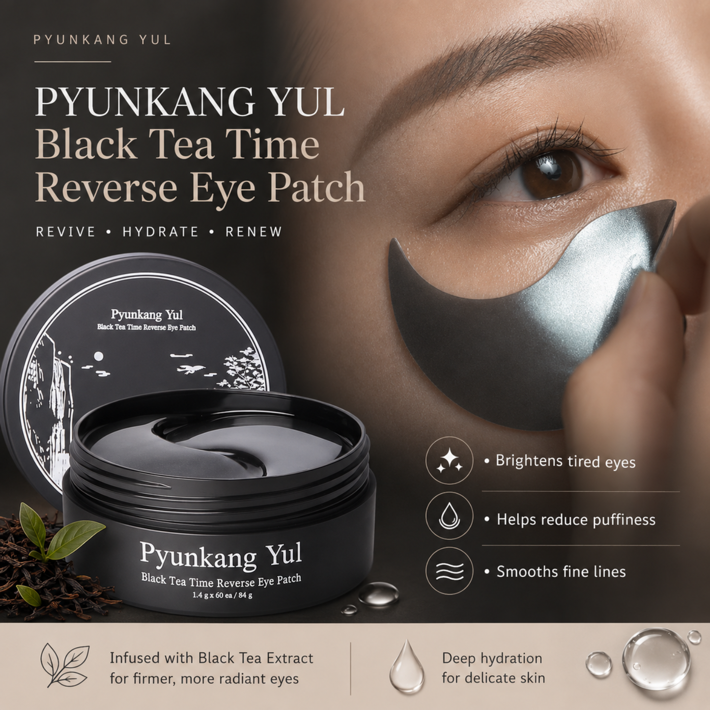 PYUNKANG YUL Black Tea Time Reverse Eye Patch 60ea