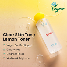 Load image into Gallery viewer, TOCOBO AHA BHA Lemon Toner 150ml