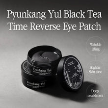 Load image into Gallery viewer, PYUNKANG YUL Black Tea Time Reverse Eye Patch 60ea