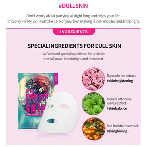 I'M SORRY FOR MY SKIN pH 5.5 Brightening Jelly Mask