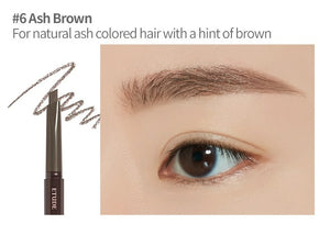 ETUDE Drawing Eye Brow