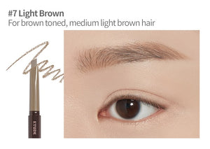 ETUDE Drawing Eye Brow