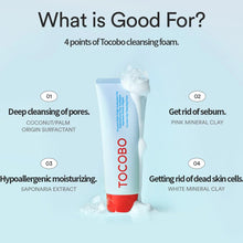 Load image into Gallery viewer, TOCOBO Coconut Clay Cleansing Foam 150ml