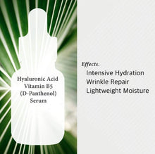 Load image into Gallery viewer, COS DE BAHA (HP) Hyaluronic Acid + B5 (D-Panthenol) Serum 30ml