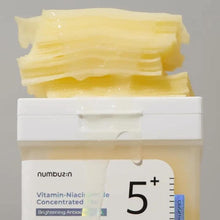 Load image into Gallery viewer, NUMBUZIN No.5 Vitamin-Niacinamide Concentrated Pad 70ea