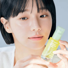 Load image into Gallery viewer, GOODAL Green Tangerine Vita C Dark Spot Care Serum 40ml