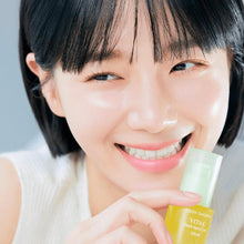 Load image into Gallery viewer, GOODAL Green Tangerine Vita C Dark Spot Care Serum 40ml