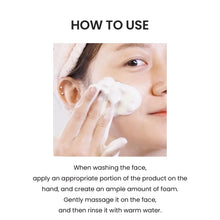 Load image into Gallery viewer, HEIMISH All Clean White Clay Foam 150g