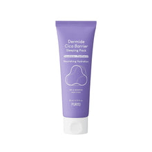 Load image into Gallery viewer, PURITO Dermide Cica Barrier Sleeping Pack is an overnight treatment designed to repair and strengthen the skin barrier while you sleep. Formulated with soothing Centella Asiatica Extract and hydrating ingredients like Squalane, Jojoba Oil, and Ceramides, it provides deep moisture and promotes skin recovery. Enriched with Panthenol and Hyaluronic Acid, this sleeping pack locks in hydration, leaving your skin soft, smooth, and revitalized by morning. Perfect for sensitive or dry skin, it helps restore balance
