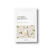 Load image into Gallery viewer, ROUND LAB Soybean Nourishing Mask Sheet is a hydrating and revitalizing mask infused with Glycine Max (Black Soybean) Seed Extract (1,000 ppm) to nourish and strengthen the skin. Enhanced with Ceramide NP, Cholesterol, Allantoin, and Adenosine, this mask helps to moisturize, soothe, and improve the skin&#39;s elasticity, offering anti-aging benefits. The addition of Hydrogenated Lecithin and Caffeine aids in reinforcing the skin barrier and revitalizing tired skin, leaving it soft, smooth, and radiant. Ideal fo