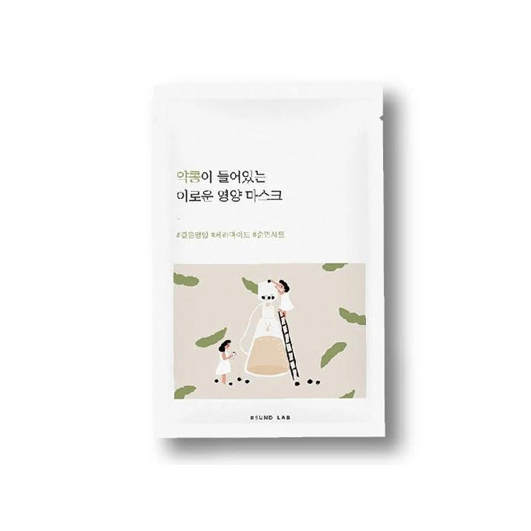 ROUND LAB Soybean Nourishing Mask Sheet is a hydrating and revitalizing mask infused with Glycine Max (Black Soybean) Seed Extract (1,000 ppm) to nourish and strengthen the skin. Enhanced with Ceramide NP, Cholesterol, Allantoin, and Adenosine, this mask helps to moisturize, soothe, and improve the skin's elasticity, offering anti-aging benefits. The addition of Hydrogenated Lecithin and Caffeine aids in reinforcing the skin barrier and revitalizing tired skin, leaving it soft, smooth, and radiant. Ideal fo
